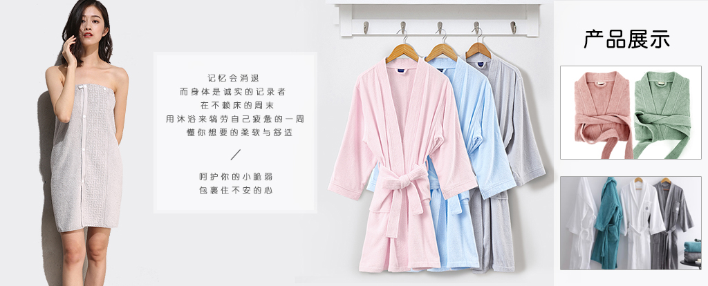 毛巾廠家,廣告毛巾,禮品毛巾,毛巾廠家,廣告毛巾,禮品毛巾,毛巾廠家,廣告毛巾,禮品毛巾,毛巾廠家,廣告毛巾,禮品毛巾,毛巾廠家,廣告毛巾,禮品毛巾 毛巾廠家,廣告毛巾,禮品毛巾,毛巾廠家,廣告毛巾,禮品毛巾,毛巾廠家,廣告毛巾,禮品毛巾,毛巾廠家,廣告毛巾,禮品毛巾,毛巾廠家,廣告毛巾,禮品毛巾